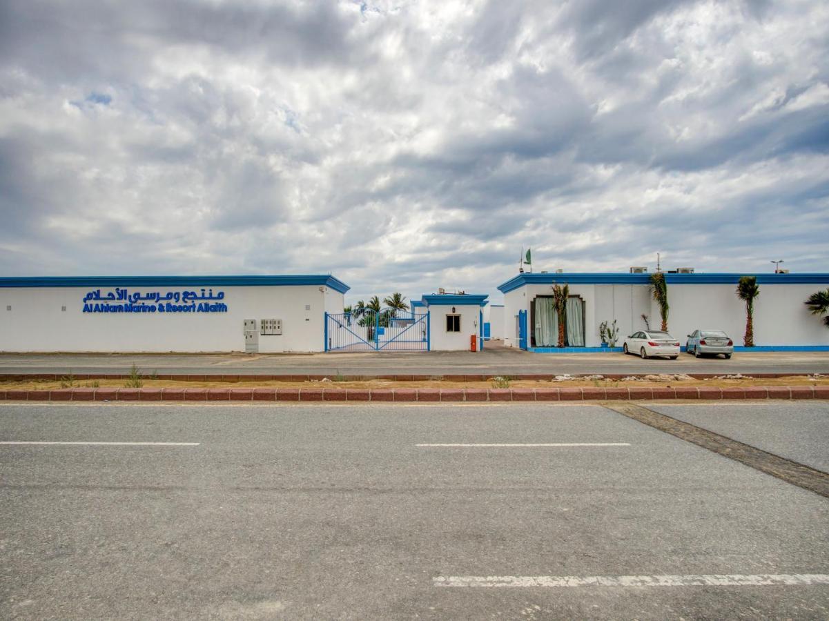 Oyo 242 Al Ahlam Resort Al Leith El-Lis Dış mekan fotoğraf