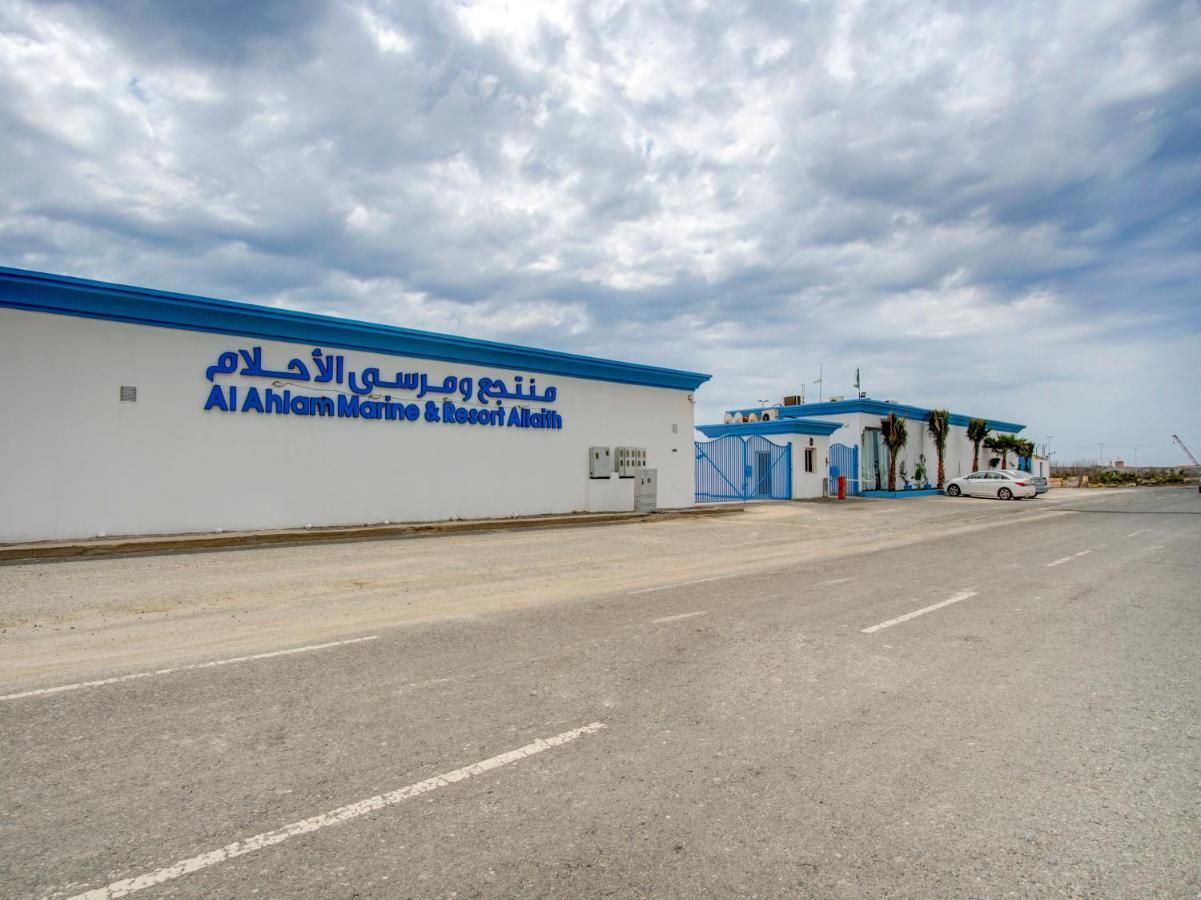 Oyo 242 Al Ahlam Resort Al Leith El-Lis Dış mekan fotoğraf