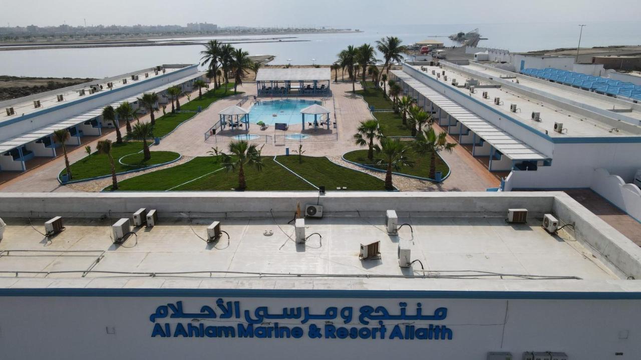 Oyo 242 Al Ahlam Resort Al Leith El-Lis Dış mekan fotoğraf